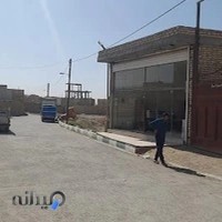صدرا بار