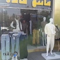 مانتو مادر عسکری