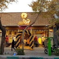 مانتو تیراژه