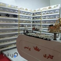تاج عروس پرنسس