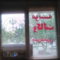 دفتروکالت حسن قیصری