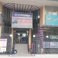 طراحی سایت و سئو تندیتو