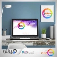 ایده دان