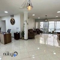 کلینیک زیبارویان