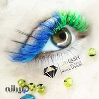 نسیما اکستنشن