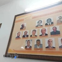 هیئت شنا شیرجه واترپولوی استان اصفهان