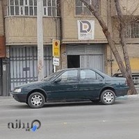 موسسه زبان آلمانی دنا شعبه دریا