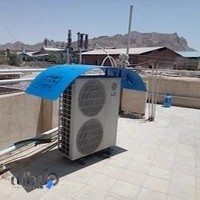 سایبان کولر اصفهان