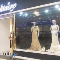 فروشگاه نگین