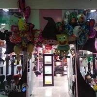 فروشگاه لی لی لند