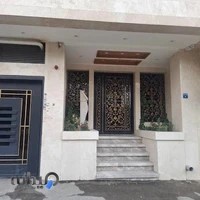 مطب دکتر راحله حقیقت