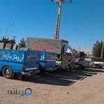 اروندبارکرمان