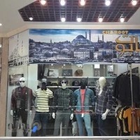 پوشاک چابوت