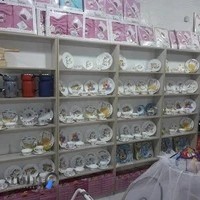 پوشاک بچگانه مهتاب