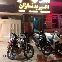 باشگاه بدنسازی ولی عصر