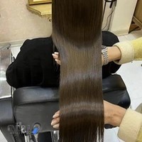 مرکز کراتین مهسا اسلامی