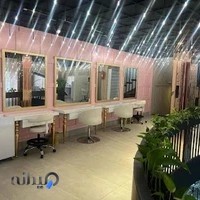 سالن زیبایی فریبا صفاری