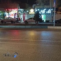 باشگاه ورزشی بانوی ایرانی