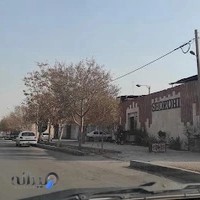 ورزشگاه غیر سلامت حصه