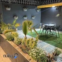 باشگاه کافی مافی