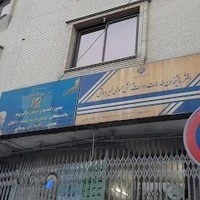 دفتر پیشخوان دولت بهشتی