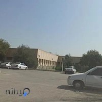 کتابخانه و سالن مطالعه بانوان گل محمدی