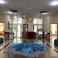 مجموعه فرهنگی و کتابخانه فرشته