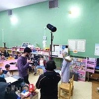 کتابخانه علامه نائینی دارک