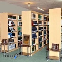 کتابخانه و امور فرهنگی فاطمیه اصفهان