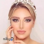 سالن زیبایی اریکه