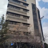 دفتر اسناد رسمی شماره 425