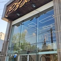 رستوران اکبر جوجه