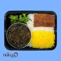 غذای جنوب