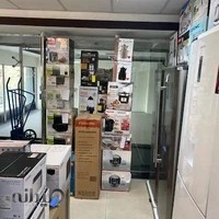 فروشگاه بهرامی