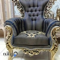 لوازم خانگی علی