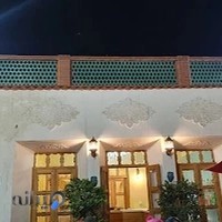 رستوران سنتی سهروردی