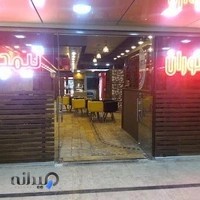 رستوران تیمچه