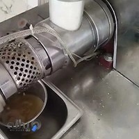 روغن گیری سادات