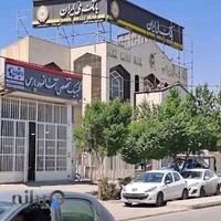 فروشگاه قطعات آسانسور پارس