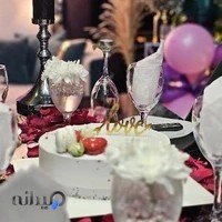 کافه تولد بارمان