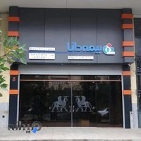 بیمه دانا نمایندگی افقری