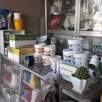 داروخانه دامپزشکی دکتر اخوان