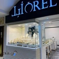 گالری طلا ارل، شعبه اصفهان، مرکز خرید ارکیده