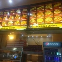 مرغ سوخاری ایران