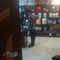 دنیای مکمل