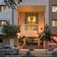 کلینیک جراحى اردیبهشت