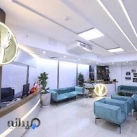 موسسه‌ی فیزیوترابی ایرانیان