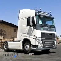 تعمیرگاه سنگین خلیج فارس