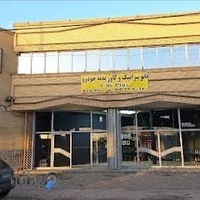 نانوسرامیک خودرو سی بی اس پلاس