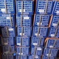 سپاهان مزدا _ لوازم یدکی مزدا